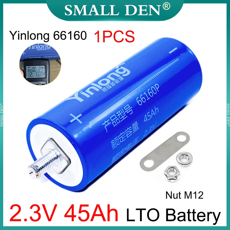 

1PCS 2.3V 45Ah 66160 Lithium Titanate LTO Battery Original Yinlong 10C Discharge DIY 12V Power supply,Low Temperature Resistance