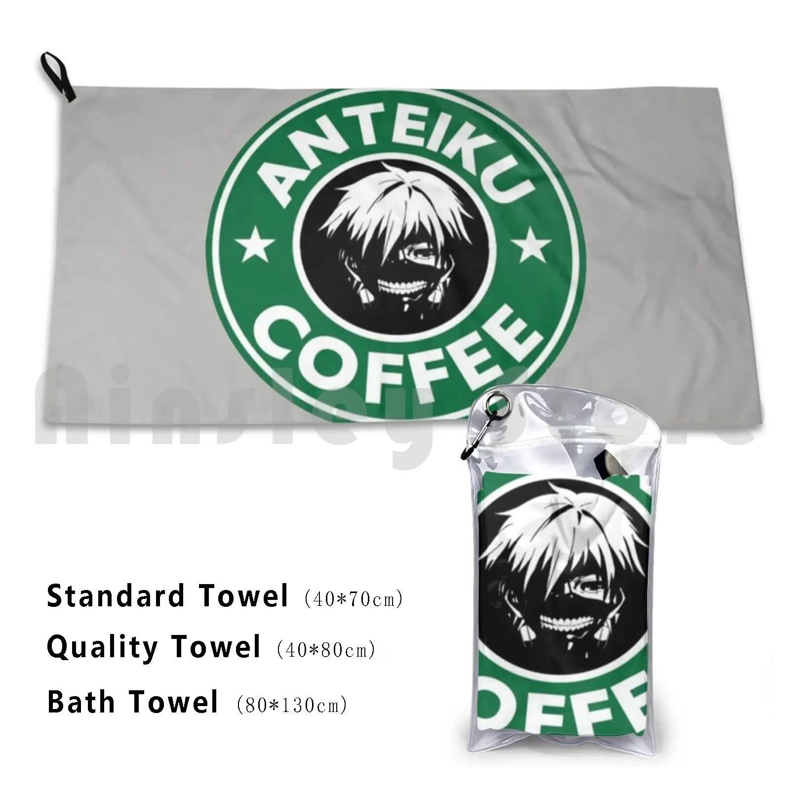 Anteiku Coffee Beach Towel Quick Dry Quality Towel Kaneki Ken Touka Tokyo Ghoul Anime Manga Anteiku Aogiri Re Unravel