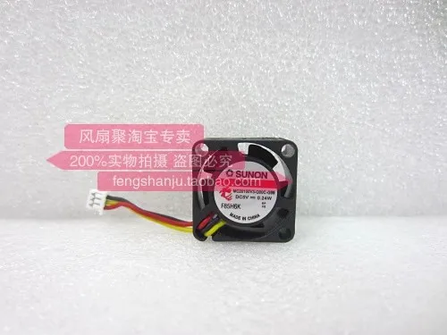Free shipping, brand new 2010 MC20100V3-Q00C-G99 5V 0.24W miniature silent cooling fan