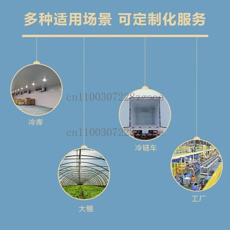 Lora4G wireless temperature and humidity display with screen cold storage monitoring environmental monitoring display IP65