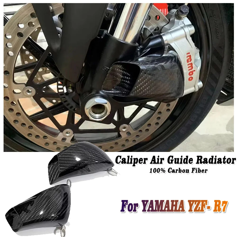 For YAMAHA YZF- R7 Carbon Fiber Caliper Radiator Cover Air Ducts Brake Cooling Heat Sink For YAMAHA YZF- R7 Accessorie