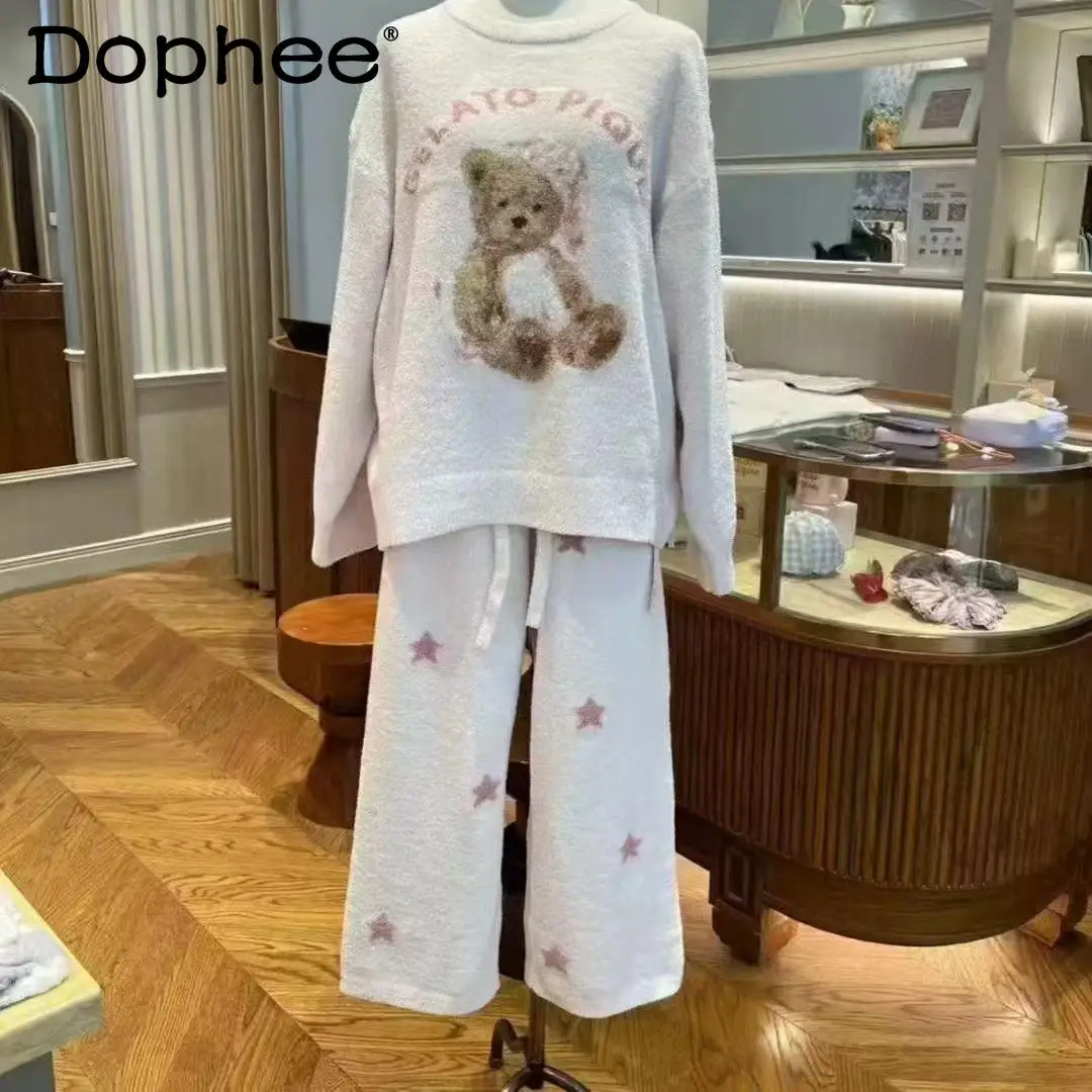 

Autumn Winter New Japanese Style Sweet Cute Fluffy Long Sleeve Round Neck Pajamas Loose Soft Thickened Homewear