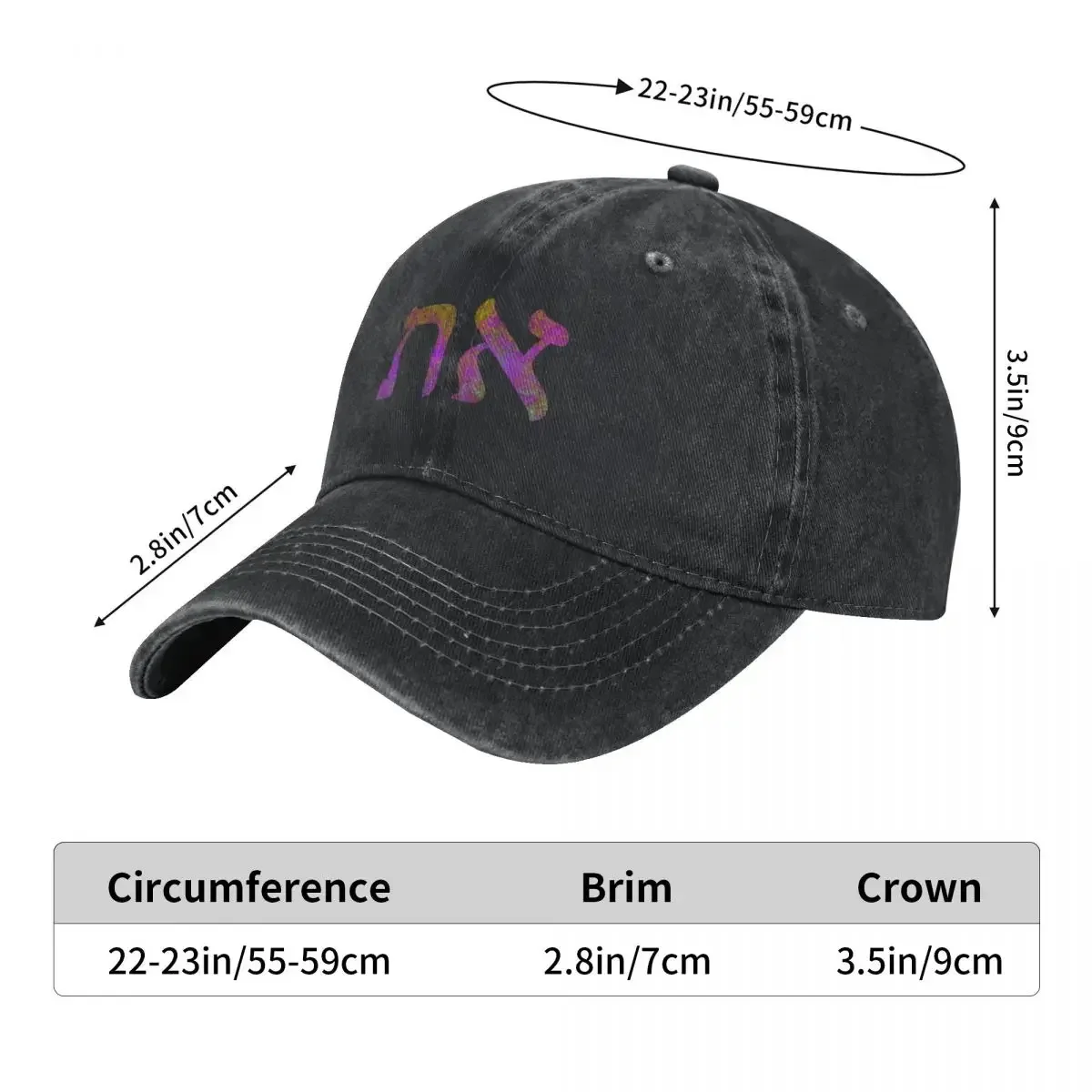 Aleph Tav - The First and the Last - Yahuah Christian Hebrew Baseball Cap Rave hard hat Luxury Hat Mens Women's