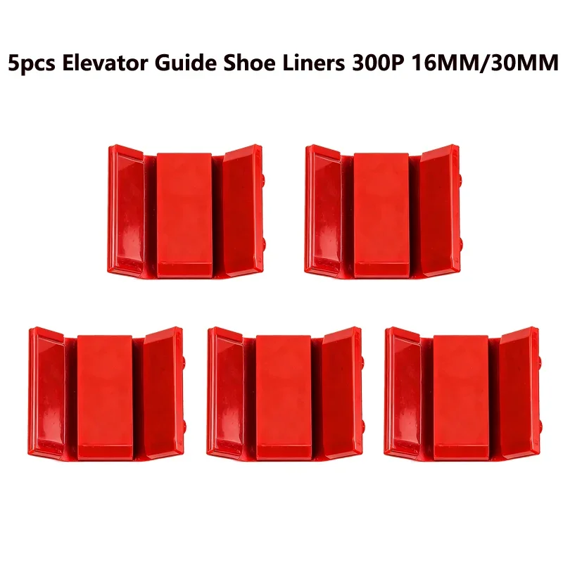 5pcs Elevator Guide Shoe Liner 300P For Schindler Elevator 3600 3300 Car Sliding Elevator Guide Shoe Liner Accessories 16MM/30MM