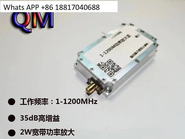 

1-1200M Power Amplifier 2W Wideband Power Amplifier FM VHF UHF Wideband Power Amplifier
