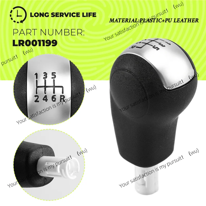 Car shift lever handle LR001199 for Land Rover Freelander 2 L359 2006-2015