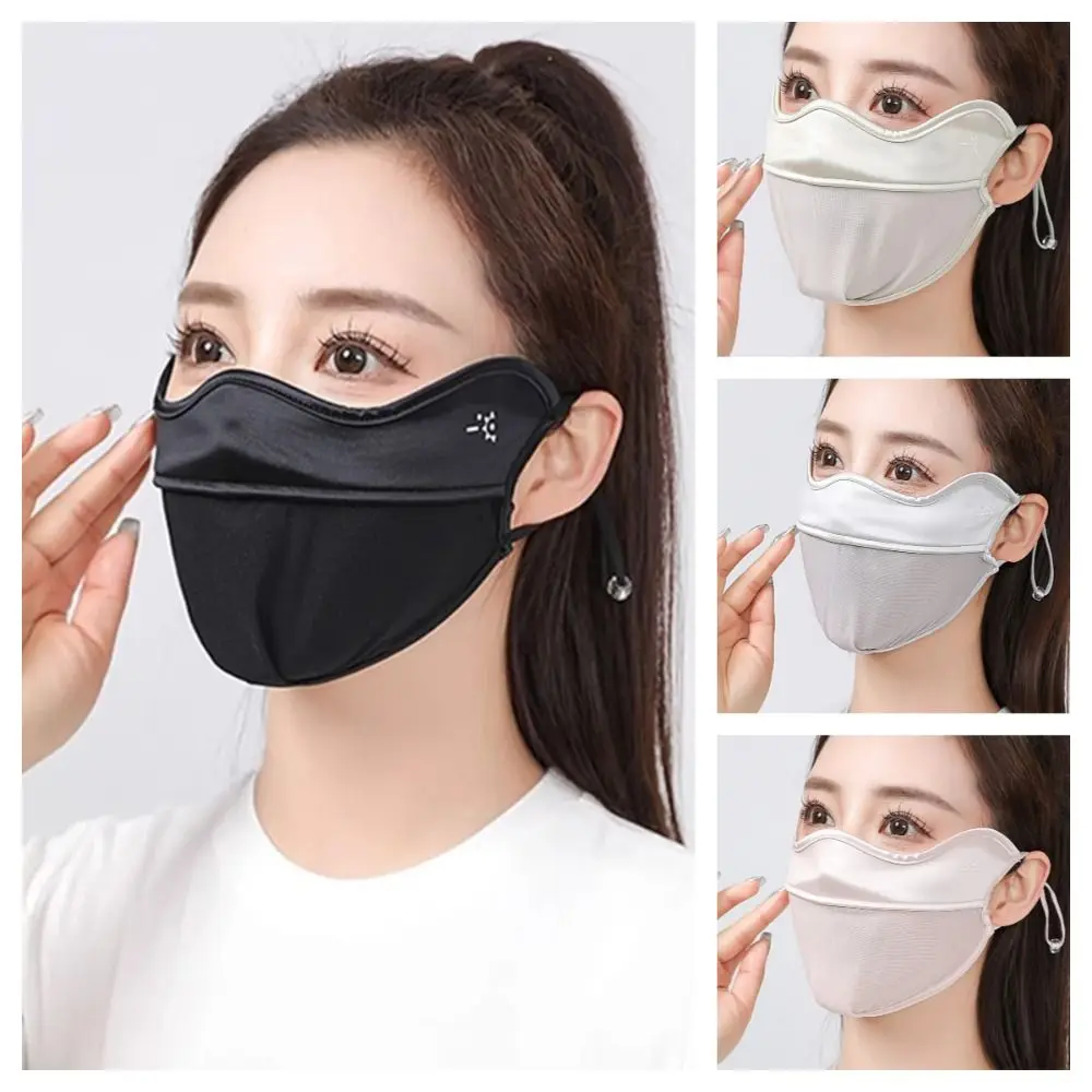 

Fashion Reusable UV Face Mask Breathable Thin Cover Ice Silk Face Cover Summer Washable Cycling Wind Shield Riding