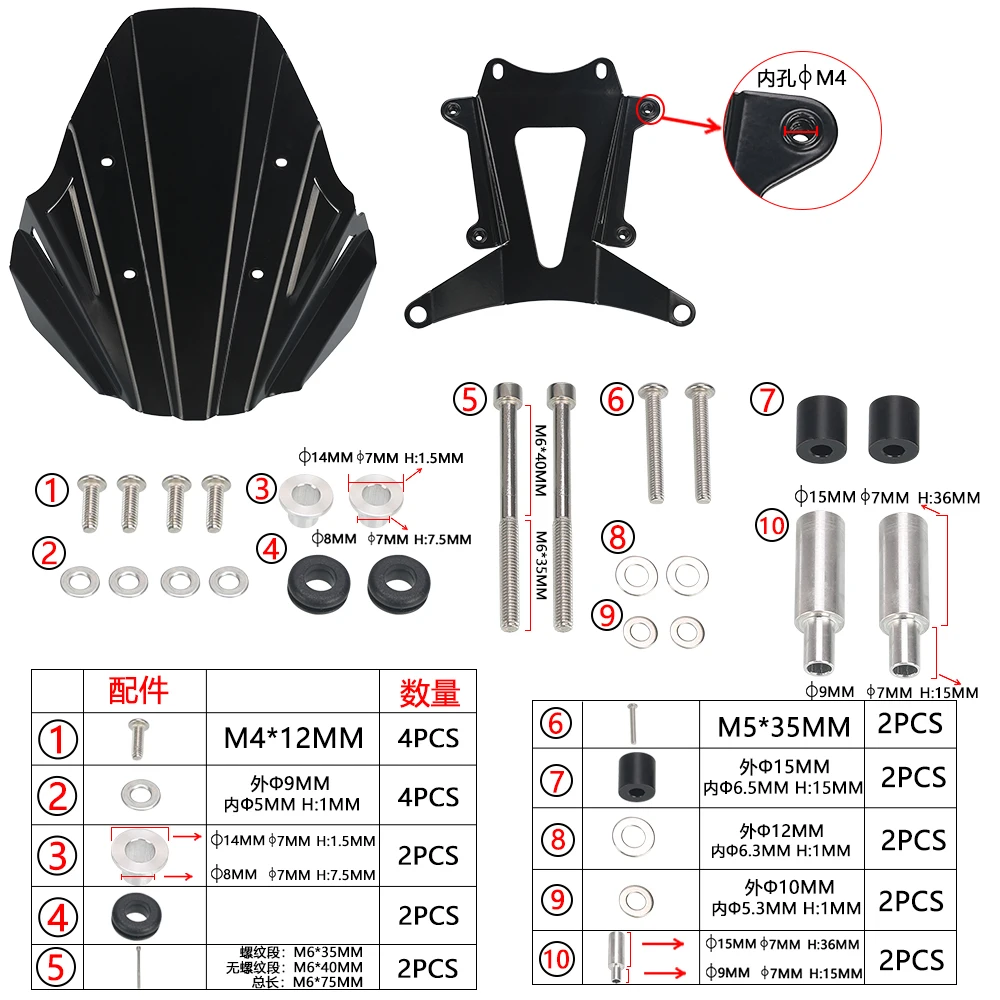 Parabrisas de aluminio para motocicleta, deflector de viento para HONDA REBEL CMX1100 CMX 1100 2021 2022 2023