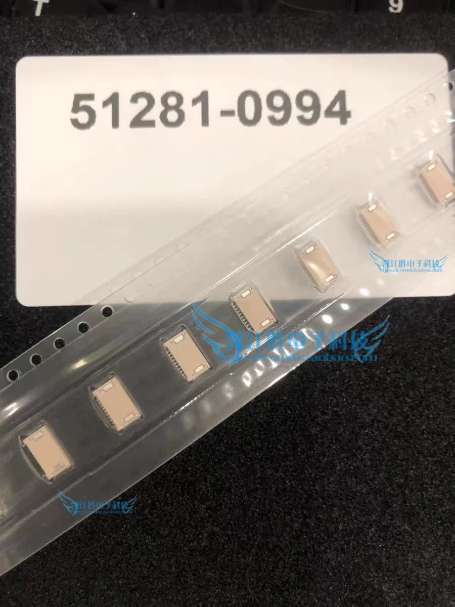 10PCS 9 FFC positions, FPC connector pins, top and bottom 51281 inches (0994 mm), rectangular