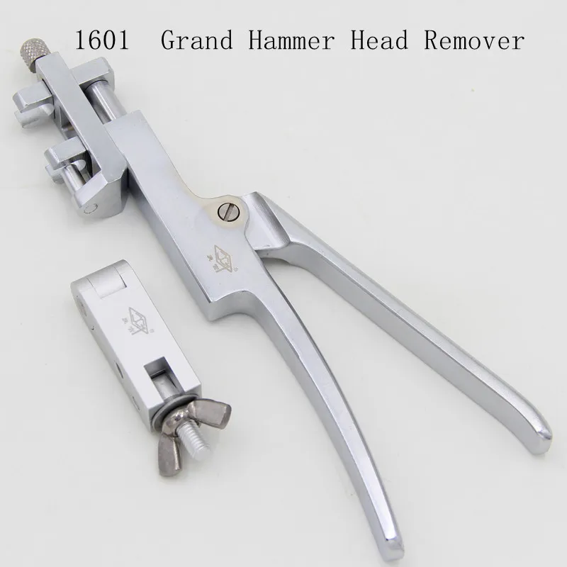 Piano Tuning Repair Tool Stroke Machine Renovation Shaft Nail Retractor GP Grand Hammer Head Remover