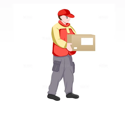 Freight difference  Reissue dedicated link image 2