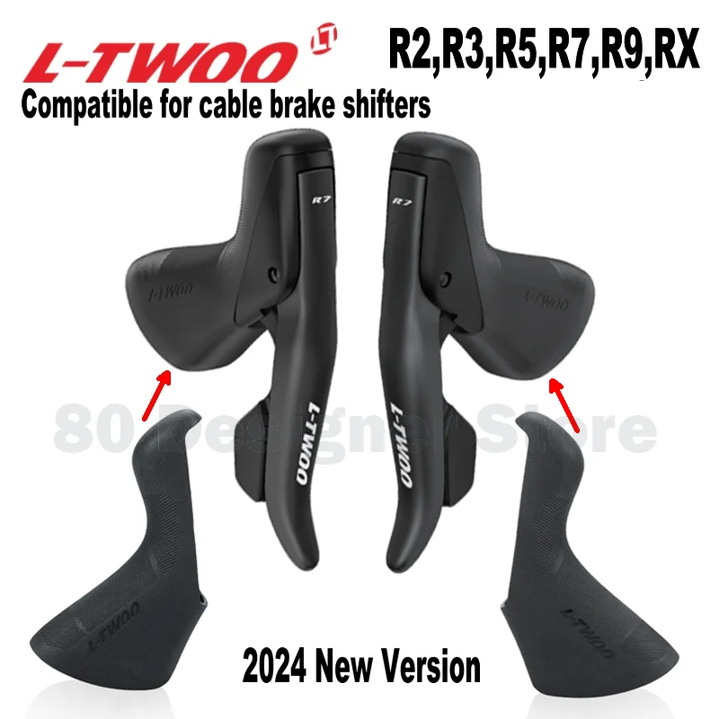 LTWOO R9 ケーブル ブレーキ シフター フード カバー、R7、R5、R3、R2