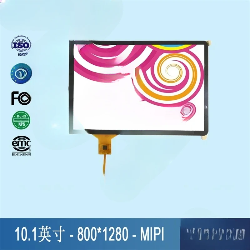 10.1-inch MIPI Capacitive Touch LCD Module 1280 * 800 MIPI Suitable for Raspberry Pi Display Screen