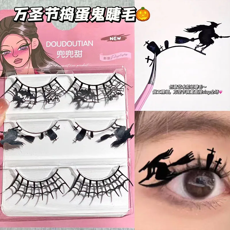 3 Pairs Halloween Little Devil Black Spider False Eyelashes Stage Makeup Eyelashes Thick Cosplay Eyelashes Beauty Tools