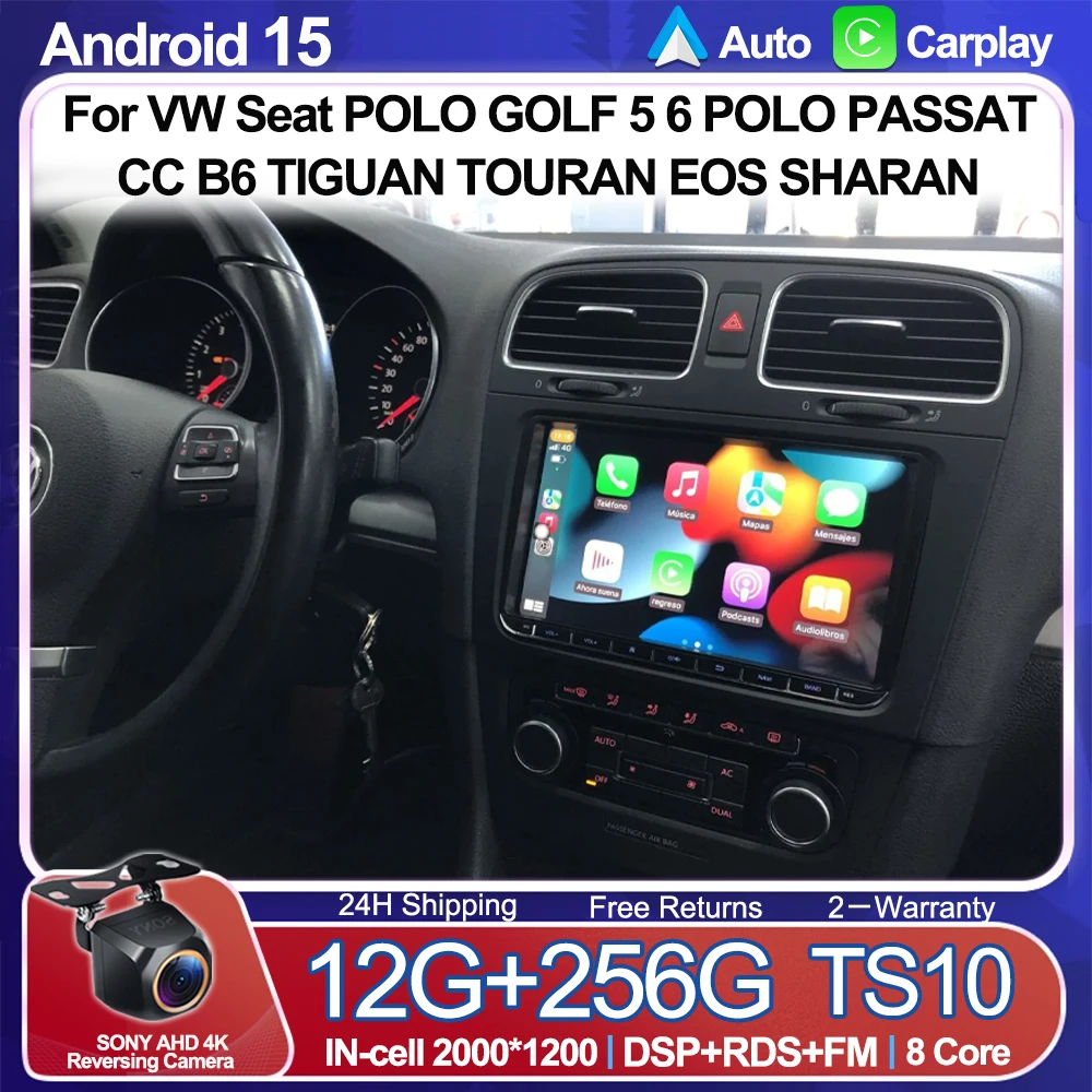 

ОС Android для VW Volkswagen Skoda Octavia Golf 5 VW Touran Passat B6 Polo Tiguan ar Мультимедийный видеостереоплеер GPS Carplay
