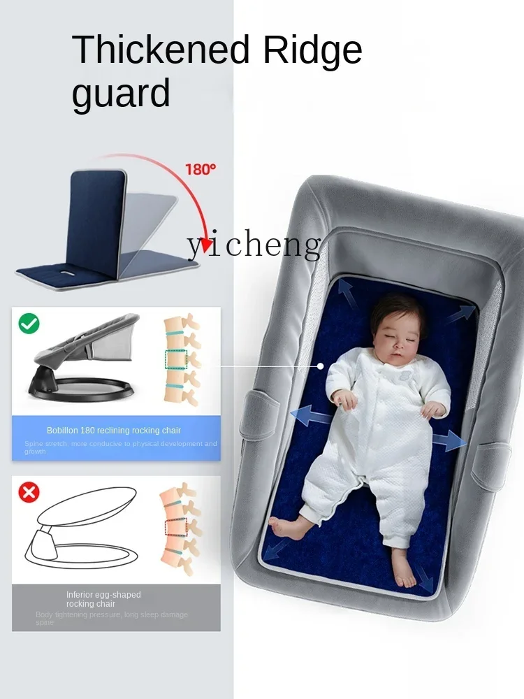 Chaise à bascule XL pour nouveau-né, berceau électrique pour dormir avec chaise confortable pour bébé