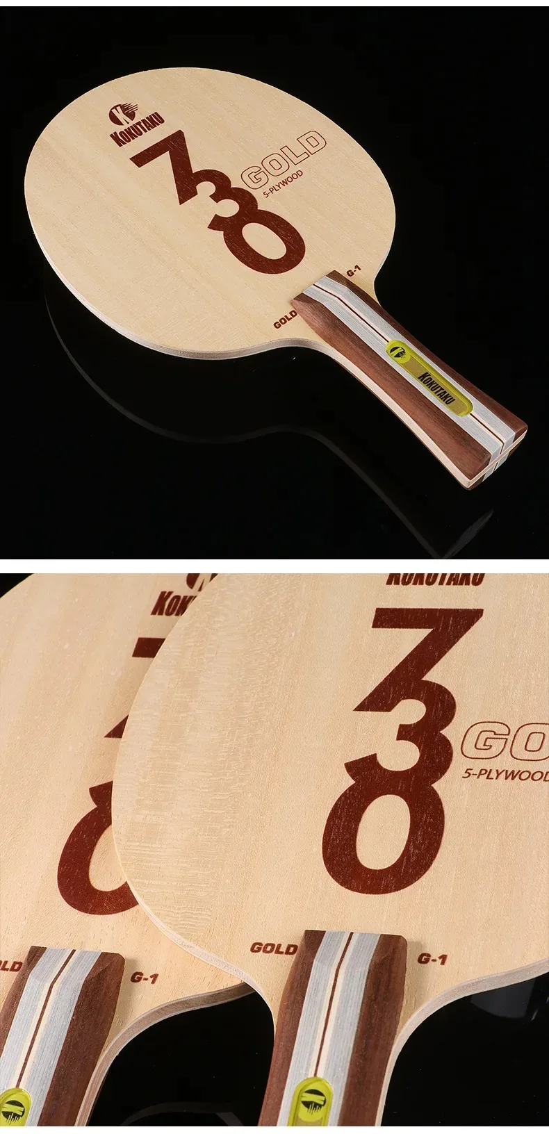 Kokutaku Tischtennisschläger FL 730 G1 5-Schicht-Holz / G2 5-Schicht-Holz und 2-Schicht-Karbon Tischtennisschläger Arc Training – Detail 8