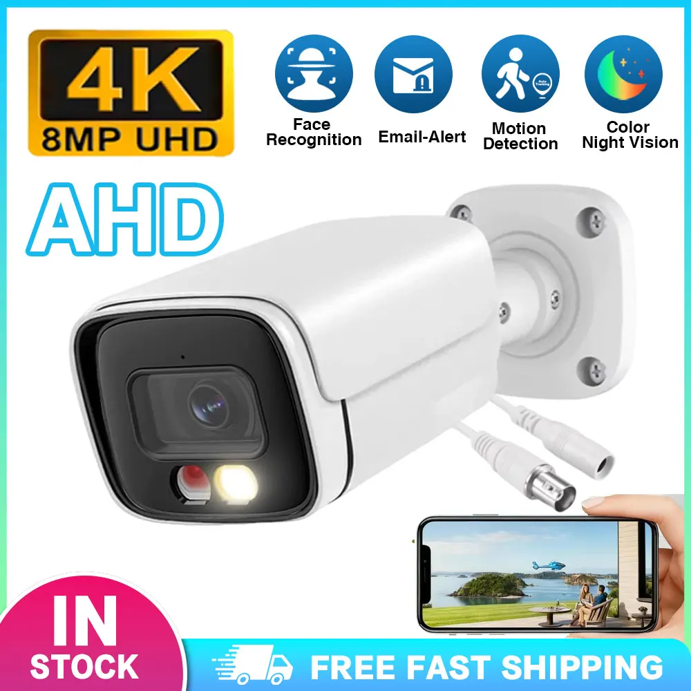 

8-мегапиксельная уличная IP-камера AHD 4K с защитой IP66, ультрачеткая, цилиндрическая, металлическая, белая, с цветным ночным видением