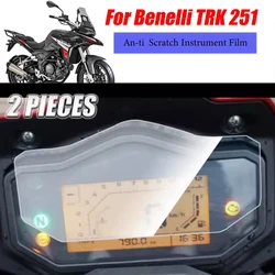 FOR  Benelli TRK 251 TRK251 Motorcycle Cluster Scratch TPU Film Dashboard Screen Protector Anti Oil Scratch Proof