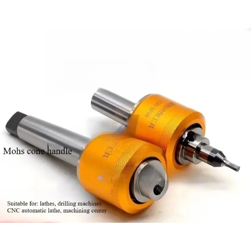 Tapered Shank Rotary Punching Knife Holder MT2-MT5 Lathe Inner Hexagonal Square Punch Shank