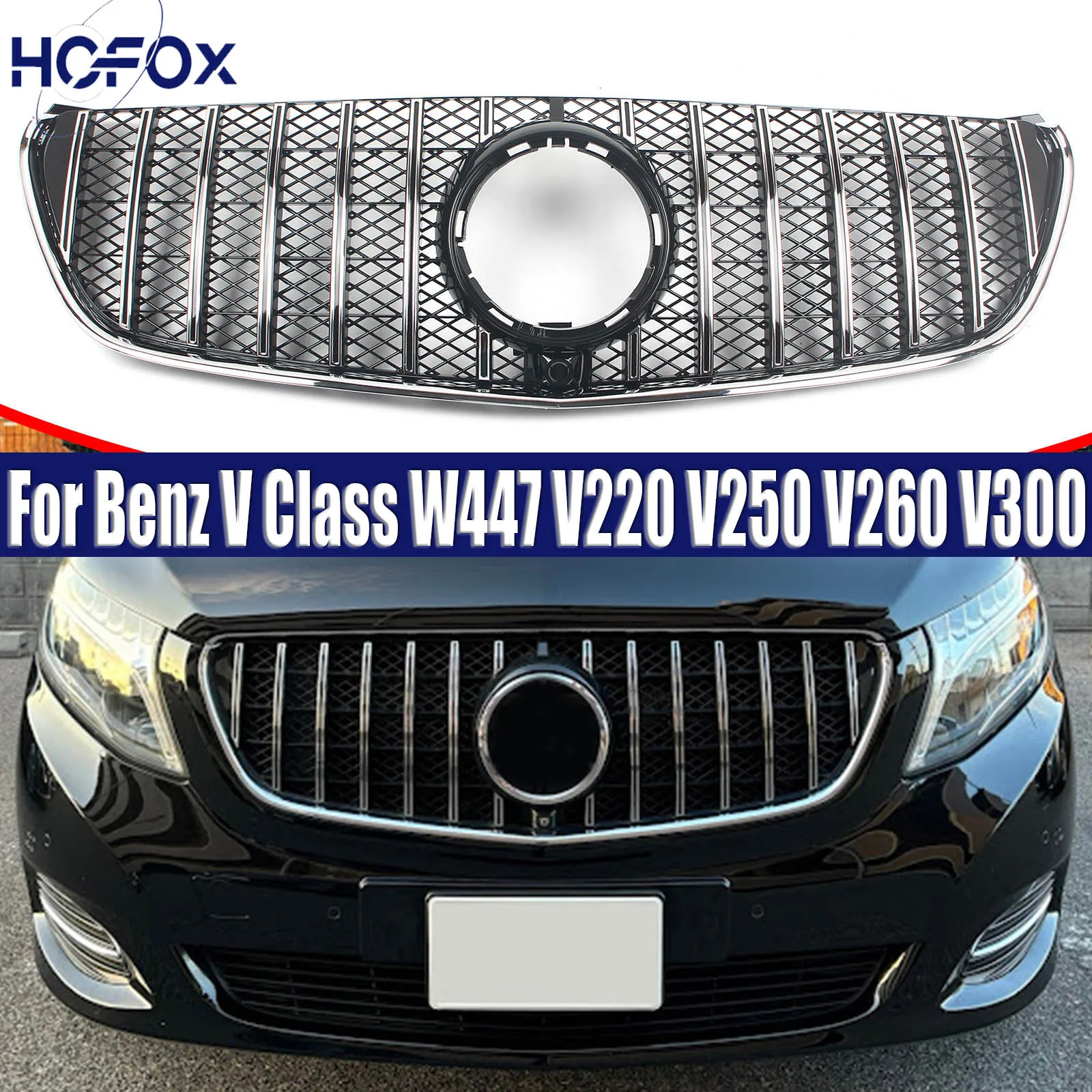 

For Mercedes-Benz V Class W447 V220 V250 V260 V300 2016-2020 GT Car Front Hood Grill Grille Replacement