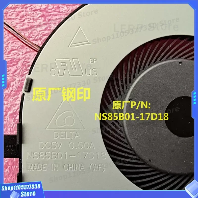 Cooling Fan for ASUS S4200U S4000V S4100V S410U X411UQ R421U V480Q