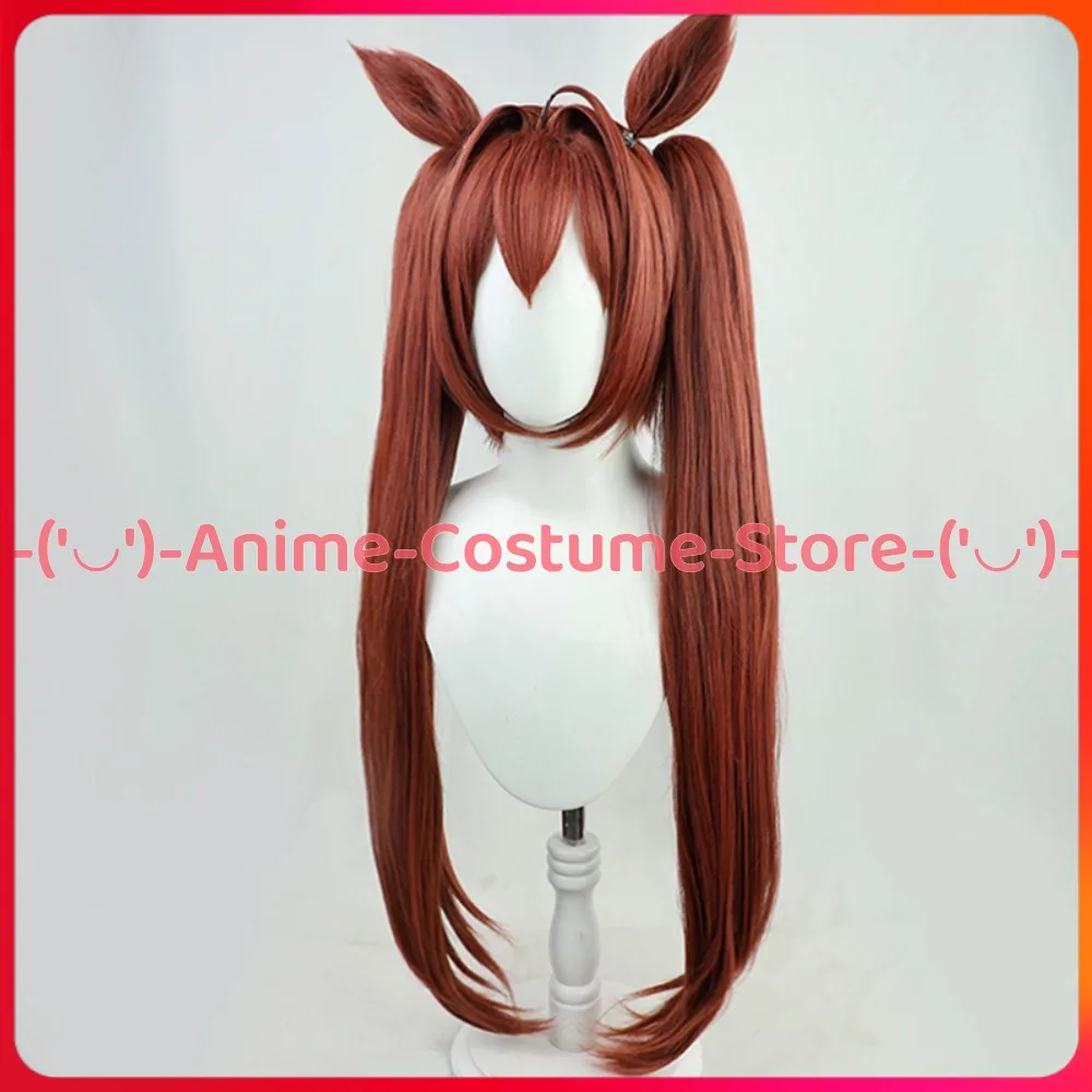 Uma Musume Pretty Derby Daiwa Scarlet Cosplay Perücke mit Ohren und Schwanz Anime Spiel Charakter Halloween Karneval Party Kostüm Perücken