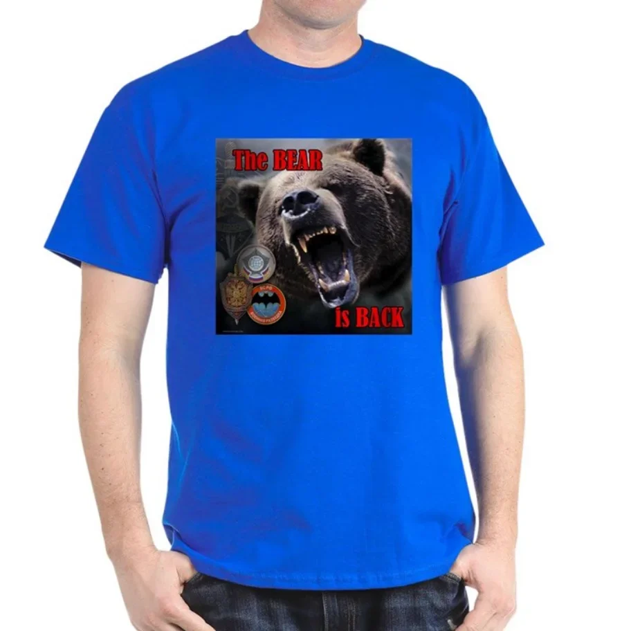 The Bear Is Back. Russian Military Intelligence Agency T Shirt. New 100% Cotton Short Sleeve O-Neck Casual Mens T-shirts