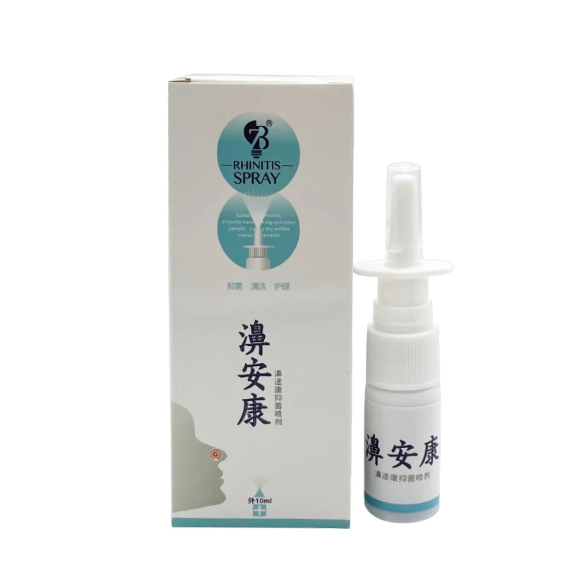 Propolis Nasal Spray Chinese Traditional Herbal Sinusitis Rhinitis Nose Drop Treatment Smell Refreshing Natural Nose Care