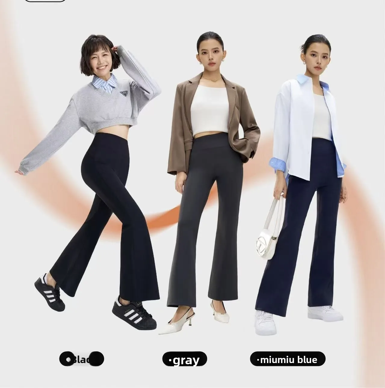 

Женские брюки для йоги с высокой талией, осенне-зимние, тонкие, слегка расклешенные, из микрофибры, для высоких женщин, верхняя одежда