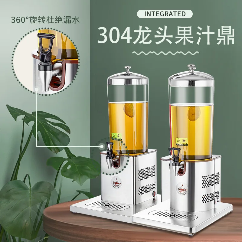 Hotel buffet stainless steel juice kettle, 6-liter cold and hot milk kettle