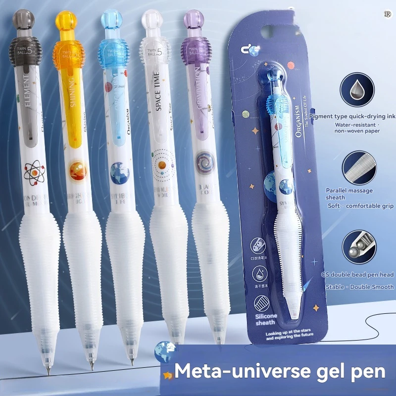 12PC Neutral Pen Metaverse Press Neutral Pen Double Bead CS Head Silicone Soft Sheath Student Brushing Test Pen 0.5 Black