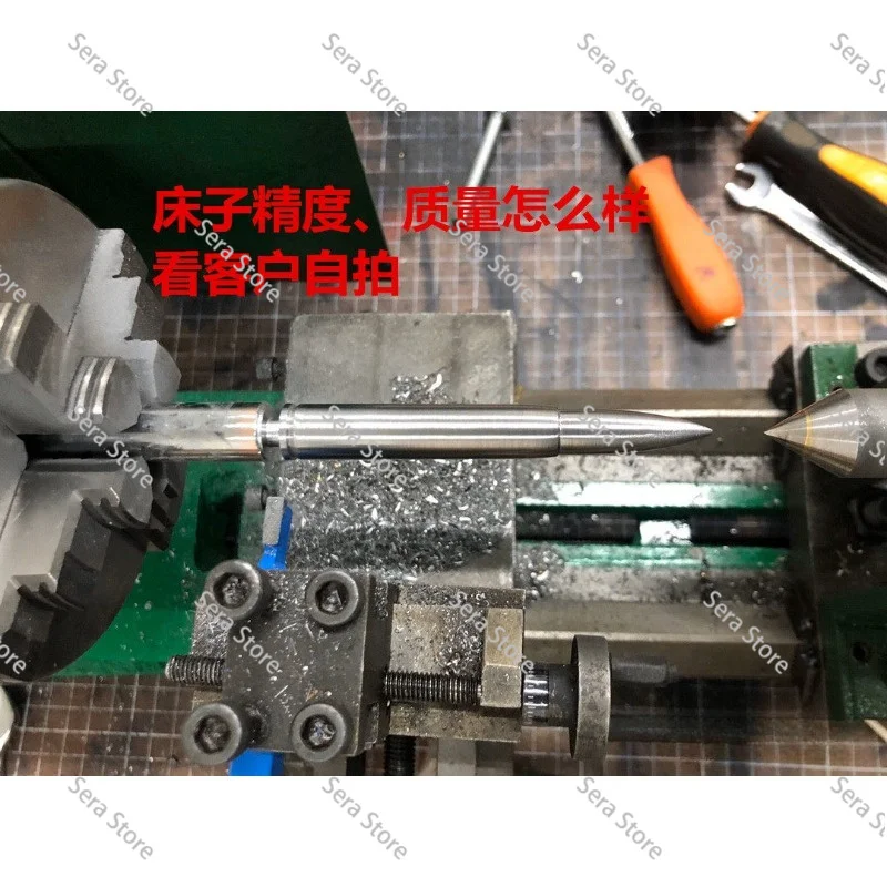 Desktop Personal Home Miniature Instrument Small Lathe, Metal Metalworking Lathe