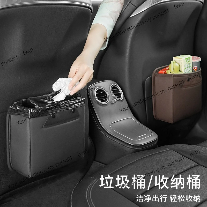 

Car trash can, car hanging creative small rear multi-functional hanging storage bucket
