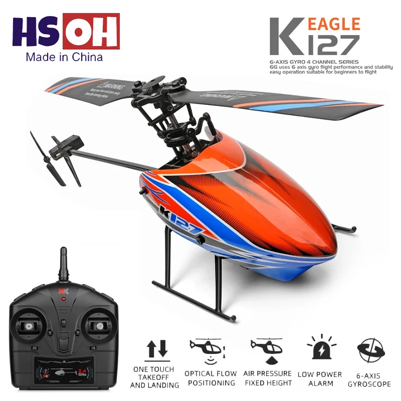 

Радиоуправляемые вертолеты WLtoys XKS K127 с 6-оксидным гироскопом, 2,4G, 4 канала, однолопастной пропеллер, гироскоп, мини-радиоуправляемые самолеты для детей, подарок, радиоуправляемые игрушки