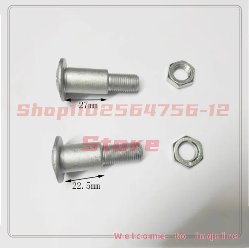 

For Huanglong Huang Xun BJ600/BN600/TNT600 Single-siding Foothold Mounting Screws