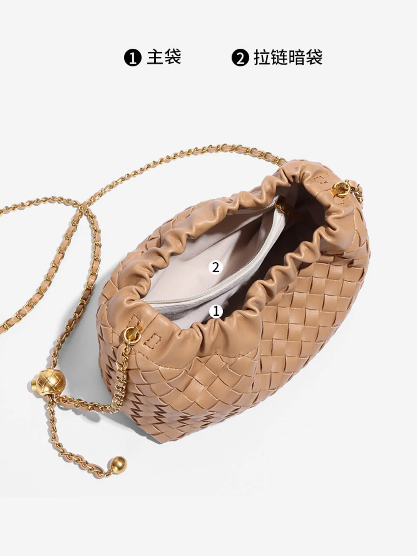 Hand-woven new cloud bag minimalist metal chain shoulder bag fashionable niche design exquisite crossbody women's bag image 5