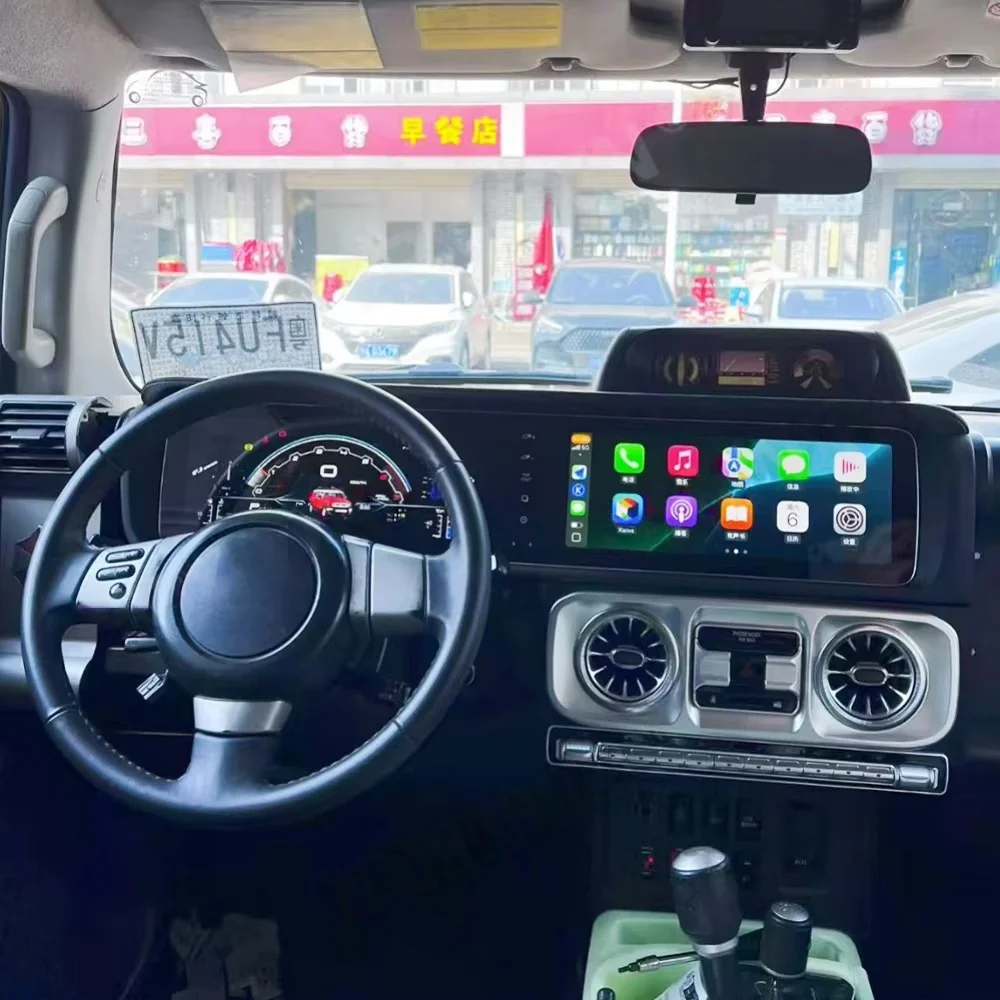 Dual 12.3