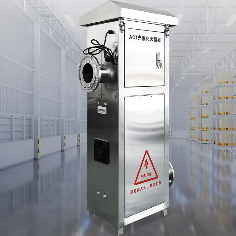 

AOT photooxygen catalyzed titanium dioxide photocatalyst ultraviolet sterilizer hot water sterilization