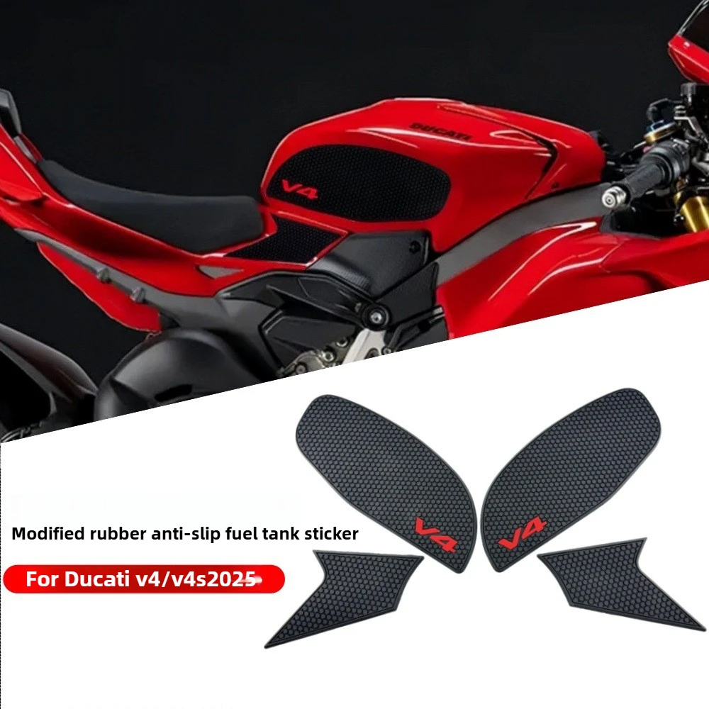 

For Ducati Sports Car V4 V4S 2025+ Modified Fuel Tank Anti-skid Sticker Fuel Tank Side Sticker Personalized Modified Accessories