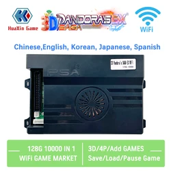 3D Pandora Saga Box, 5200, 8000, 10000 in 1, Wifi Market, 128G SD Card, Add 2D 3D Game, Supports Up to 4 Players, multilingual