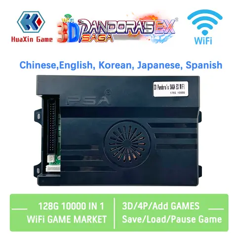 3D Pandora Saga Box, 5200, 8000, 10000 in 1, Wifi Market, 128G SD Card, Add 2D 3D Game, Supports Up to 4 Players, multilingual