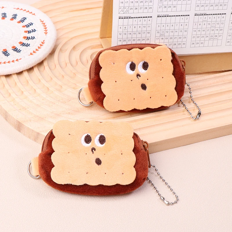 Biscuit Shape Plush Coin Purse Cake Headphone Bag Plush Simulation Food Biscuit Coin Purse Kawaii Zipper Plush Cake Coin Bag