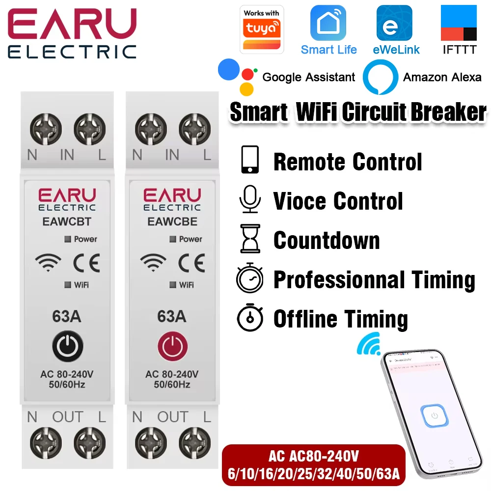 63A Wifi Smart Circ…
