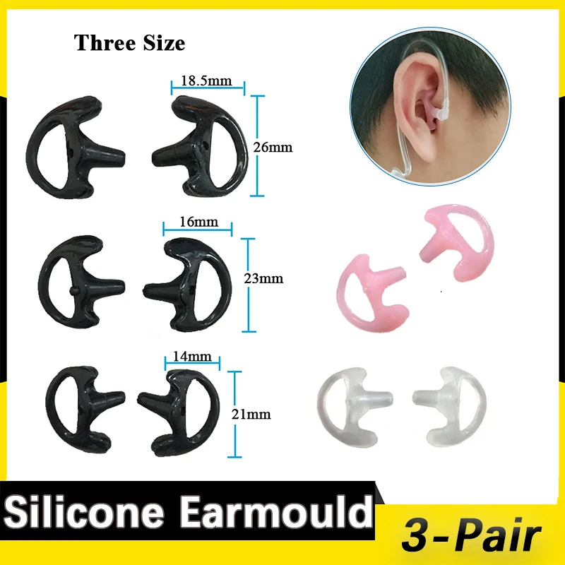 3-Pair Ear Mold Earbud Replacement Soft Silicone Earmould Earplug S/M/L Size for Walkie Talkie Radio Acoustic Earpieces Headsets