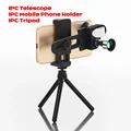 Telescope Pro