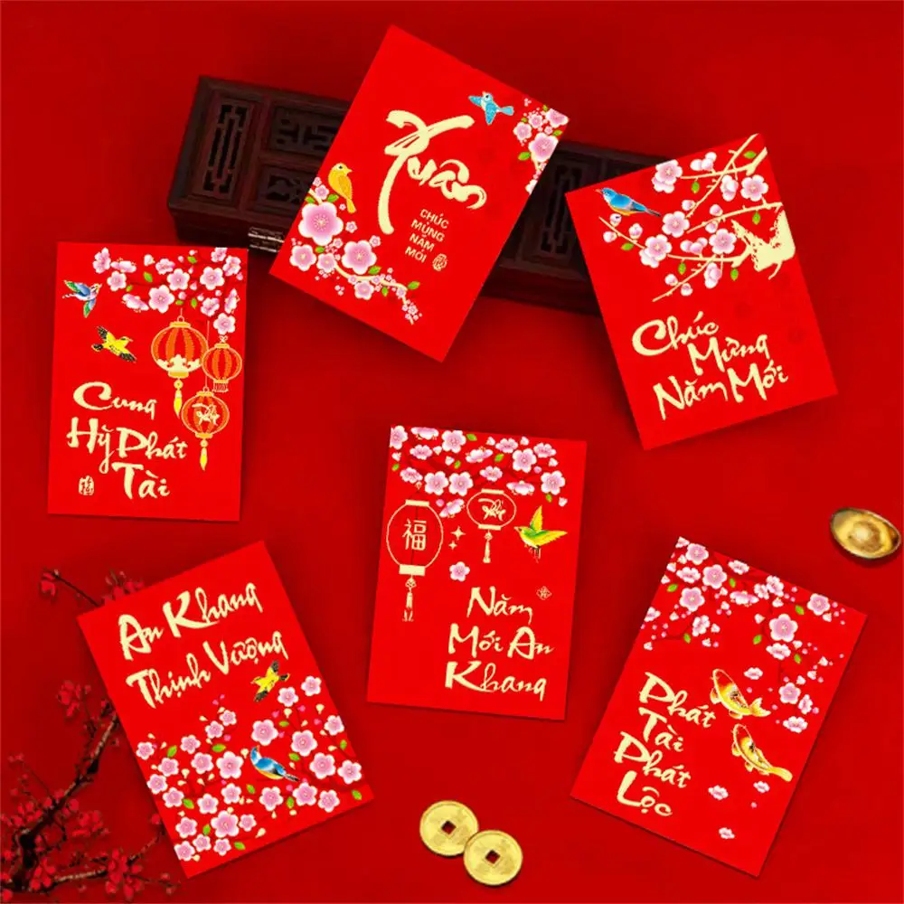 1PCS Perfect For Chinese New Year Creative Red Envelope Traditional Vietnamese Style Cute Cartoon Bring Good Luck Unique Design