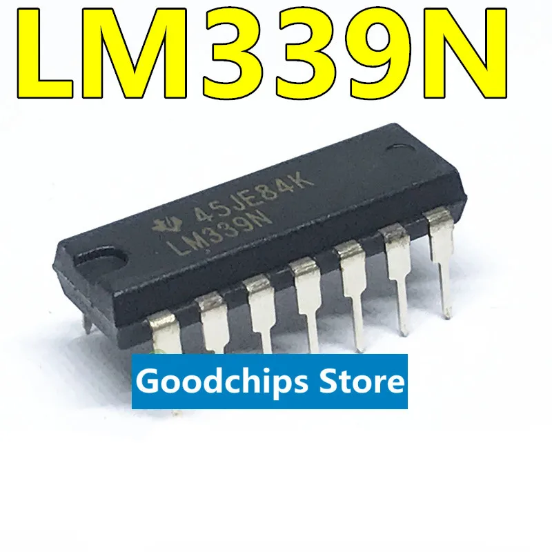 10PCS LM339 LM339N straight plug DIP-14 four-way voltage comparator original authentic brand new DIP14