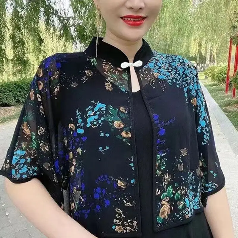 Women Summer Half Bell Sleeve Cardigan Elegant Wraps Shawls Cover Ups Bridal Chiffon Wedding Cape Wrap