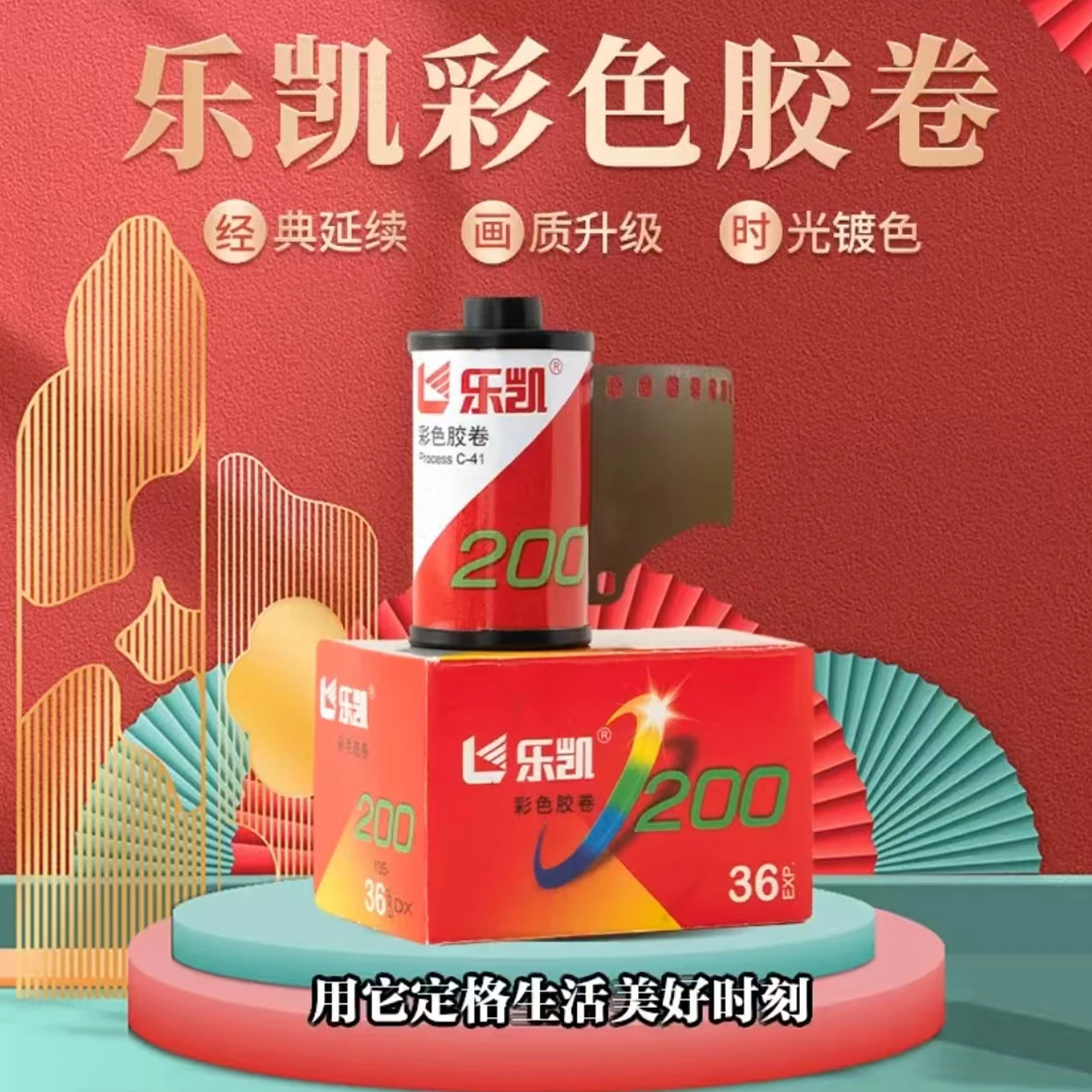 Thumbnail 4 - #47 Best 35mm Film Cameras to Buy In 2026